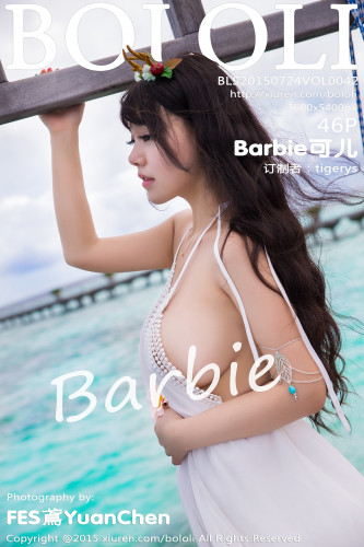 BoLoli波萝社-vol.042-barbie可儿-马尔代夫旅拍小清新系列