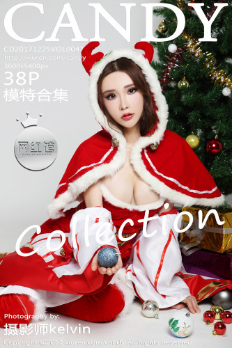 Candy网红馆-047-萌琪琪-《圣诞礼物》-2017.12.25