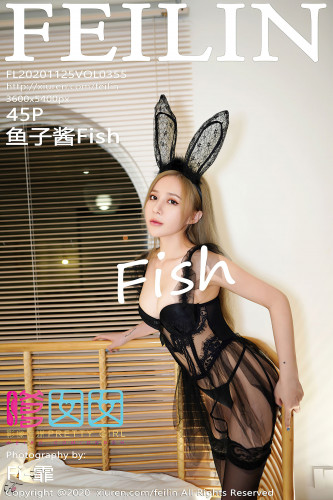 FeiLin嗲囡囡-355-鱼子酱-《精致兔耳朵主题服饰》-2020.11.25
