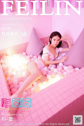 FeiLin嗲囡囡-382-BABY_柒-粉色波波池内白色护士制服-2021.03.26
