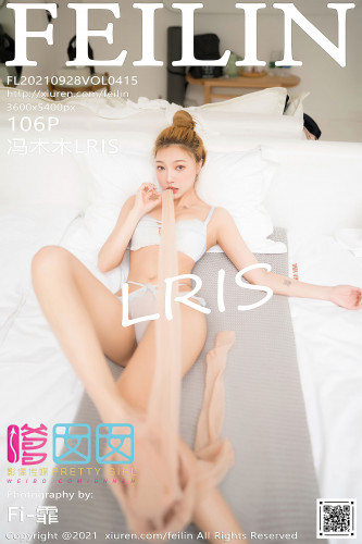 FeiLin嗲囡囡-415-冯木木-床上性感内衣肉丝裤袜-2021.09.28