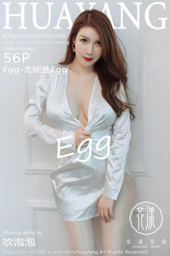 HuaYang花漾-240-Egg-尤妮丝Egg-《睡衣与丝袜》