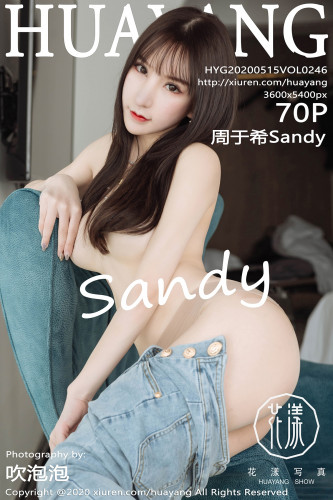 HuaYang花漾-246-周于希Sandy-《牛仔裤与丝袜》