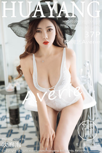HuaYang花漾-258-柴婉艺Averie-白色内衣-黑色大帽