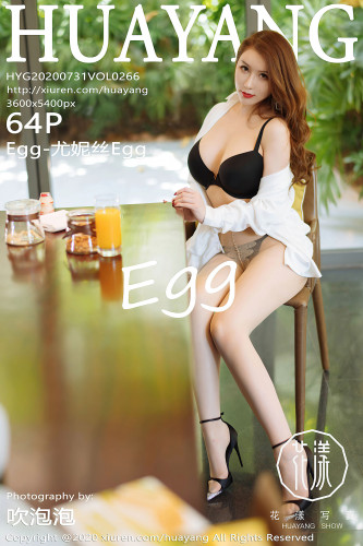 HuaYang花漾-266-尤妮丝Egg-白衬衫与朦胧丝袜