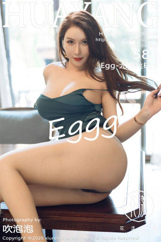 HuaYang花漾-294-尤妮丝Egg-令人迷醉的风情神韵