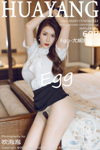 HuaYang花漾-322-尤妮丝Egg-白衬衫黑短裙OL职业装系列