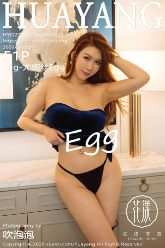 HuaYang花漾-329-尤妮丝Egg-典雅礼裙勾勒的绝佳身材