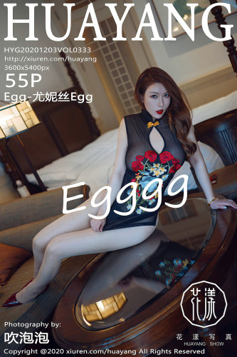 HuaYang花漾-333-尤妮丝Egg-万千绅士无法抵御的熟女气息