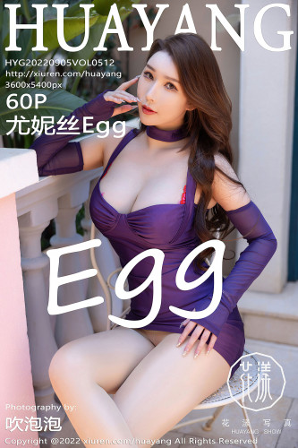 HuaYang花漾-512-尤妮丝-紫裙黑西装肉丝