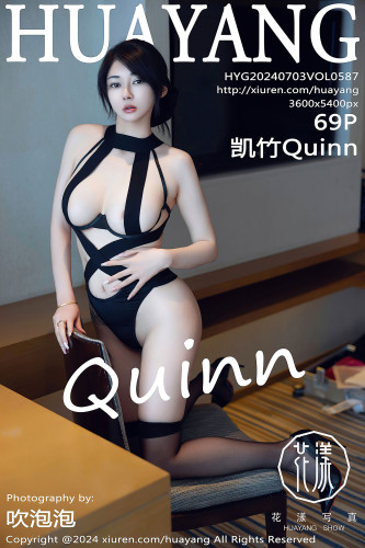 HuaYang花漾-587-凯竹Quinn-黑色丝带情趣内衣黑丝-2024.07.03