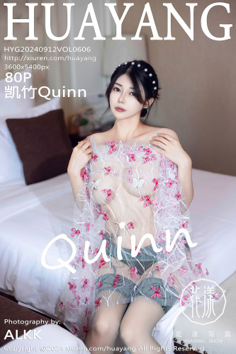 HuaYang花漾-606-凯竹Quinn-白色旗袍-白纱蝴蝶花-爆乳-2024.09.12