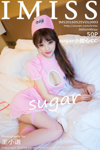 IMiss爱蜜社-093-sugar小甜心cc-性感甜美的小护士