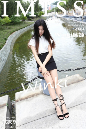 IMiss爱蜜社-095-Winki丝姬-黑色短裙肉丝美腿