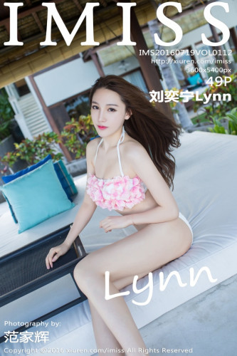 IMiss爱蜜社-112-刘奕宁lynn-巴厘岛旅拍-2套泳装