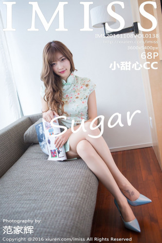 IMiss爱蜜社-138-Sugar小甜心CC-苏梅岛旅拍第三套-情趣内衣