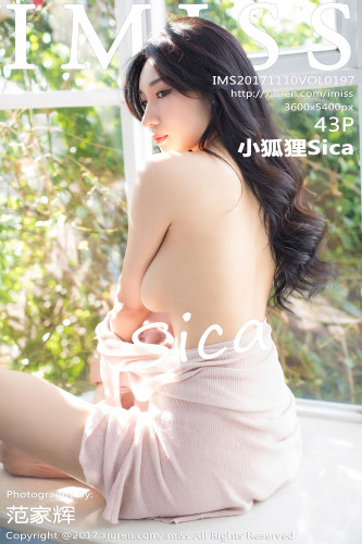 IMiss爱蜜社-197-小狐狸Sica-粉色系吊带睡裙粉色睡衣