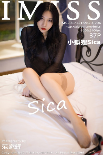 IMiss爱蜜社-206-小狐狸Sica-黑色半透上衣纯色丝袜