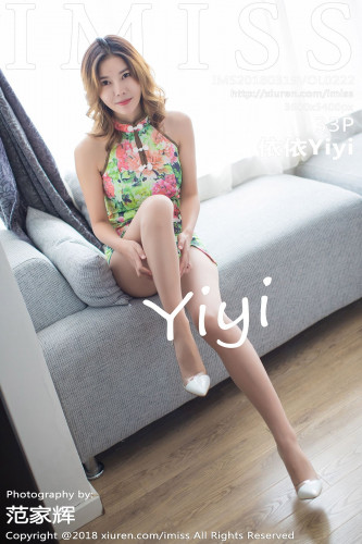 IMiss爱蜜社-222-依依Yiyi-粉色低胸吊带白色蕾丝