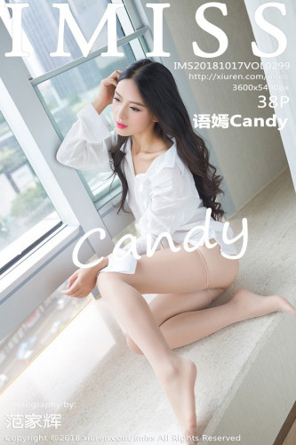 IMiss爱蜜社-299-语嫣Candy-白衬衣肉丝-红色和服