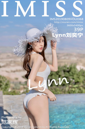 IMiss爱蜜社-368-lynn刘奕宁-一朵含苞待放的牡丹花