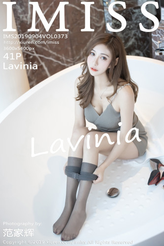 IMiss爱蜜社-373-Lavinia-熟女吊带连衣裙性感内衣