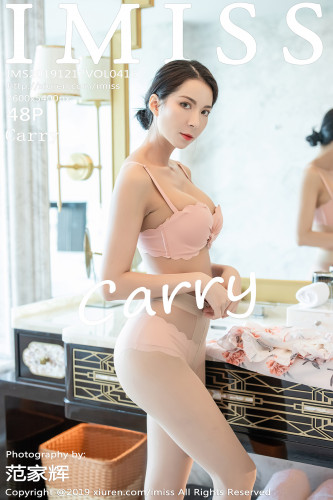IMiss爱蜜社-416-Carry-花色连身裙朦胧肉丝粉色内衣