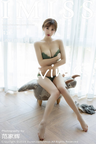 IMiss爱蜜社-426-Lavinia肉肉-泰国清迈旅拍-同色系吊带裙性感内衣