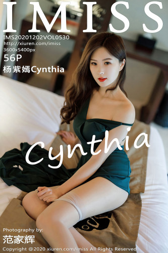 IMiss爱蜜社-530-杨紫嫣cynthia-深绿色华丽典雅的吊裙