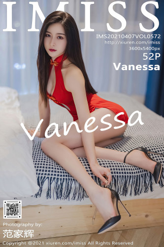 IMiss爱蜜社-572-Vanessa-古韵红色裙装浅灰蕾丝内衣-2021.04.07