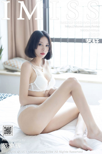 IMiss爱蜜社-595-艺轩-白色吊带短裙白内衣肉丝-2021.05.24