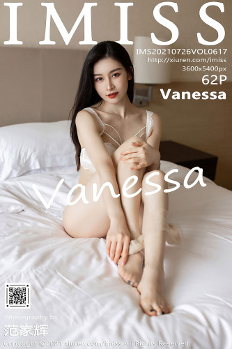 IMiss爱蜜社-617-Vanessa-灰裙职业装白色内衣-2021.07.26