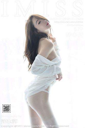 IMiss爱蜜社-628-梦心月-心愿旅拍轻透白色连衣短裙肉丝-2021.09.08