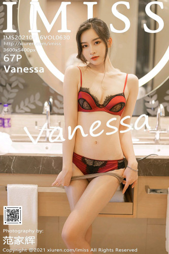 IMiss爱蜜社-630-Vanessa-白T褐色皮裙透视内衣肉丝-2021.09.16