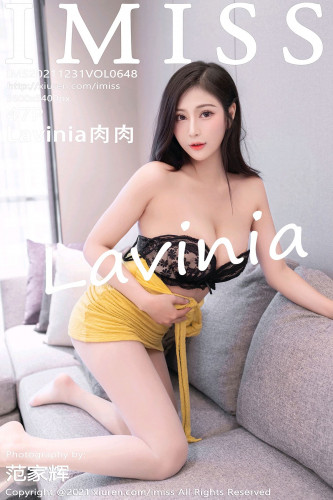 IMiss爱蜜社-648-Lavinia肉肉-黄色吊带短裙黑蕾丝内衣-2021.12.31