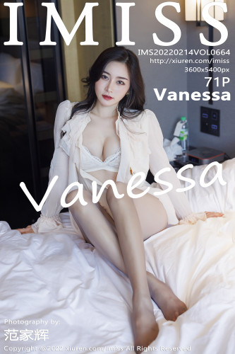 IMiss爱蜜社-664-Vanessa-白衣暗绿短裙蕾丝内衣肉丝-2022.02.14
