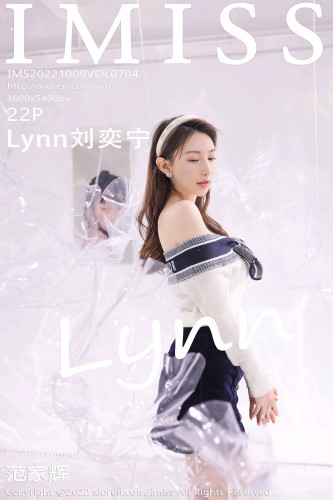 IMiss爱蜜社-704-刘奕宁-艺术工作室白色露肩上衣黑短裙-2022.10.09