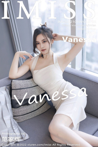 IMiss爱蜜社-705-Vanessa-白色连衣长裙白色内衣肉丝-2022.10.10