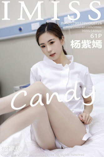 IMiss爱蜜社-726-杨紫嫣Candy-白色护士服肉色内衣-2023.03.29