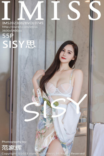 IMiss爱蜜社-745-SISY思-白色印花长裙白蕾丝内衣-2023.08.28