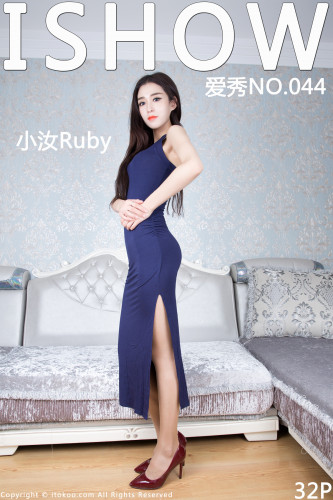IShow爱秀-044-小汝Ruby-《蓝色长裙-水手学生装》-2016-04-27