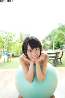 Girlz-High_ Koharu Nishino 西野小春 - 健身球美少女 - bkoh_010_001 写真集[50P]