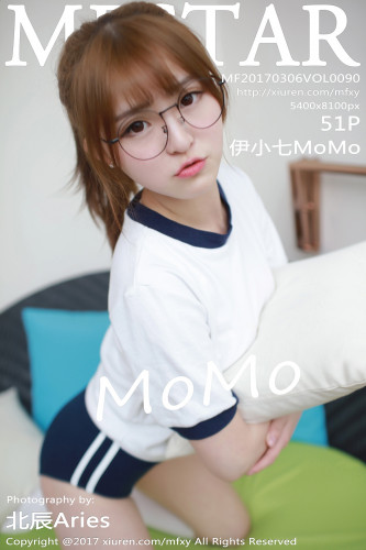 MFStar模范学院-090-伊小七momo