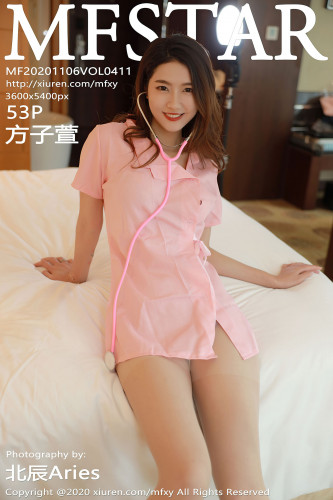 MFStar模范学院-411-方子萱-粉色的护士职业制服