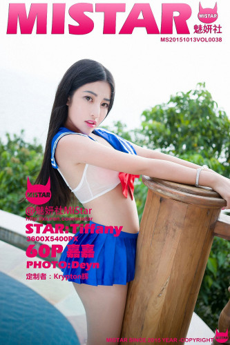 MiStar魅妍社-038-嘉嘉Tiffany-《普吉岛旅拍》-2015.10.13