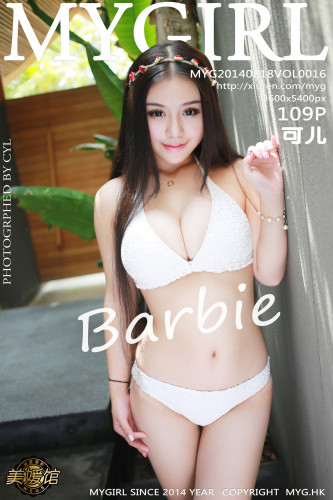 MyGirl美媛馆-016-Barbie可儿-《泰国旅拍合集一》-2014.08.18