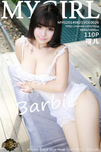 MyGirl美媛馆-026-Barbie可儿-《泰国旅拍-3-4合集》-2014.08.21