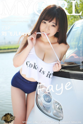 MyGirl美媛馆-112-刘飞儿Faye《大理旅拍》2套爆乳泳装-2015.04.02