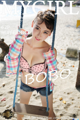 MyGirl美媛馆-158-熊吖Bobo-《海滩牛仔热裤-比基尼》-2015.10.02