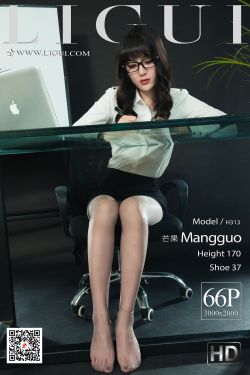 丽柜_ 网络丽人 Model 芒果 - 灰丝OL长腿秘书[67P]